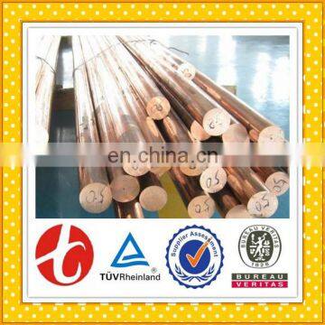 C3604 Copper Bar photo-5