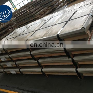 ASTM A240 316 stainless steel sheet food grade,stainless steel perforated sheets for industry