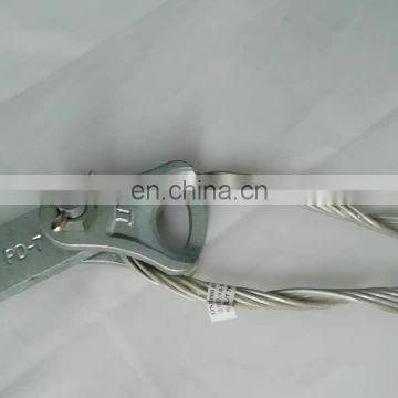 adss/opgw cable tension set/clamp 100/200m span