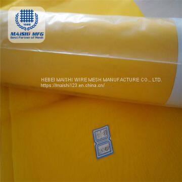 High Grade DPP Monofilament Polyester Screen Printing Mesh