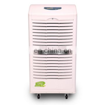 SJ-1381 Best Price For Pool Dehumidifier Machine 130L/day