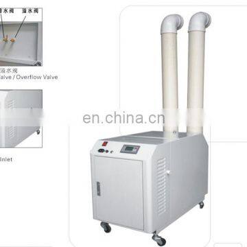 9KG/H Large Capacity Mushroom Filter Humidifier Fogger FDH-GO90Z