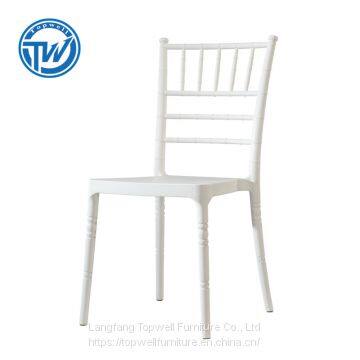 DC-6011 Topwell High Quality Plastic Chair Dining Chair Stackable Chair