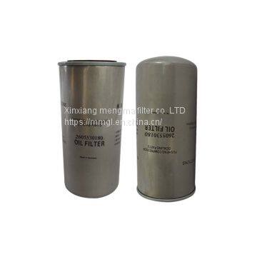 Fusheng Replacement Oil Filter 2605530180 for Fusheng Air Compressor Parts photo-5