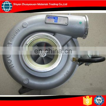 4041873 turbocharger