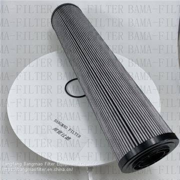 BANGMAO Replacement PARKER Hydraulic Oil Filter Machine 932679Q Oil Hydraulic Filter photo-3