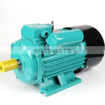 220v 0.55kw 1500rpm single phase electric induction motor