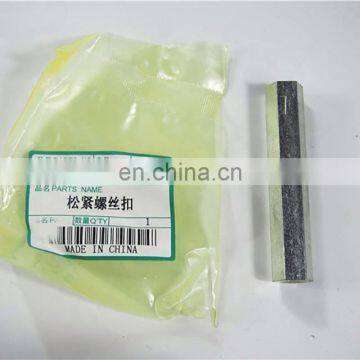 Kubota Spare Parts of 5H400-32620 Turnbuckle photo-4