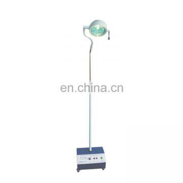 MY-I019 Medical Vertical light source illumination surgical lights