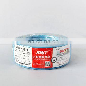 300 / 500V 2 Core Electric Cable Pvc Wire Aluminium Flat Wire Cable photo-5