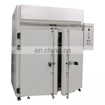Liyi Industrial Drying Rubber Vulcanizing Oven photo-4