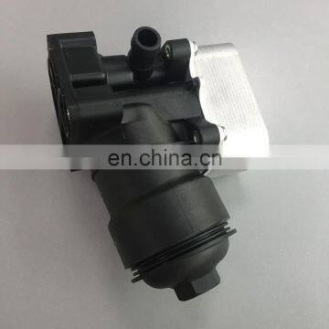 Набор охладителя масла трансмиссионного двигателя из алюминия с корпусом OEM 03L115389H подходит для двигателей объемом 1.2/1.6/2.0 л photo-3