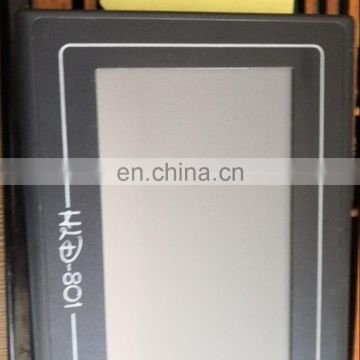 HLD-801 Computer controller for bag making machine