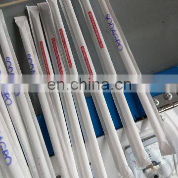 Automatic Single Drinking Straw Packing Machine With Paper and BOPP Film Packaging photo-3