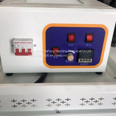 Машина для термоусадочной упаковки и резки ПВХ-фильма photo-5