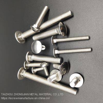 Stainless Steel Carriage Bolt M4*35