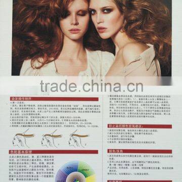 Moisture Natural Color photo-3