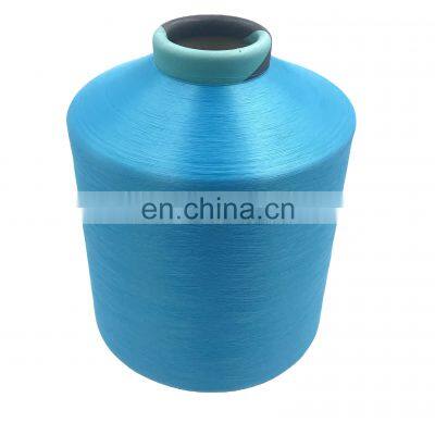 High Quality Dope Dyed nylon 6 nylon 66 polyamide DTY SIM RW Textured 70d 2 nylon yarn