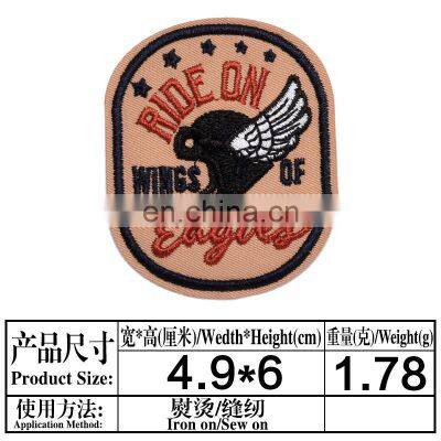 Custom Personalized Self Adhesive Embroidery Patches Decorate Woven Patches for Clothing photo-3