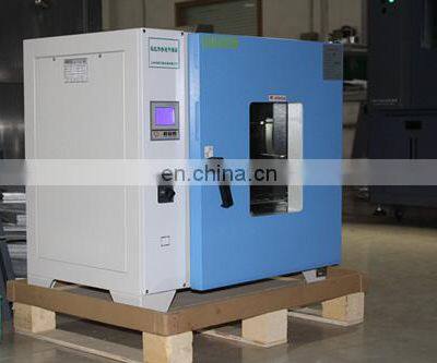Industrial Glass Bottle Electric Heating Hot Air Drying Oven photo-3