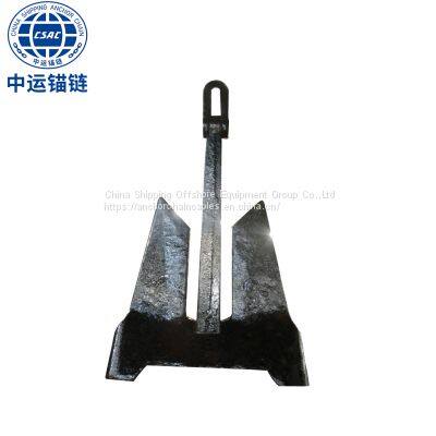 Marine 6225kg AC-14 HHP Anchor Hight Holding Power Anchor With DNV