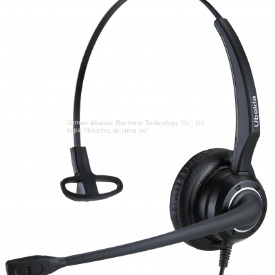 UB210U： Standard UC Headset