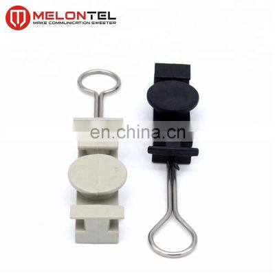 MT-1720 High quality optical cable clamp fiber optic cable clamp