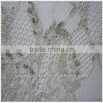 Hot sale newest lace fabric for dress