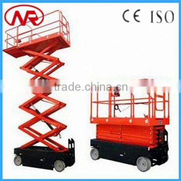 new product in market scissor mobile hydraulic raising lift platform