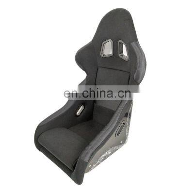 Jiabeir JBR1088 Memory Foam Adjustable Universal Automobile PVC Racing Car Seats