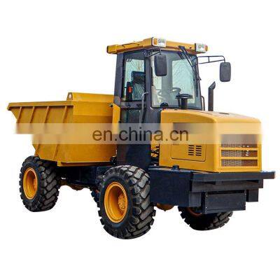 Short transport machinery small FCY70 Loading capacity 7 tons car tipper with cheapest price