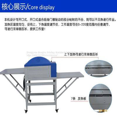 Clothing Hot Lining Adhesive Machine Small Adhesive Machine Automatic Adhesive Machine Automatic Anti - Deviating Adhesive Lining Machine photo-2