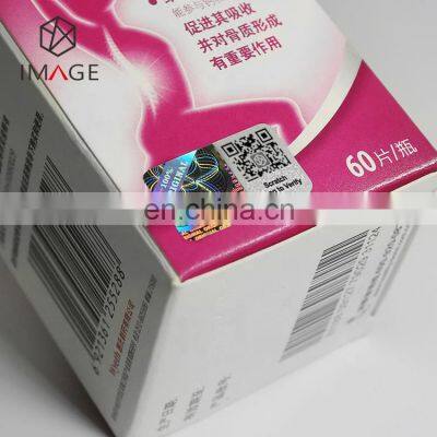 Stock Design 3D Laser Security Hologram Anti-fake Label With QR/ Brand Logo/ Scratch Code Printing photo-5
