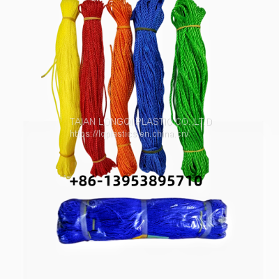 2MM 3MM 4MM 5MM 6MM 3 Strand pe Rope/pp Nylon Twisted Rope Coil ,hank,roll Made in Taian Rope Factory photo-2