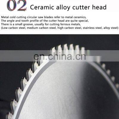 Imported Cold Saw Iron Cutting Circular Saw Blade Ceramic Cold Saw photo-3