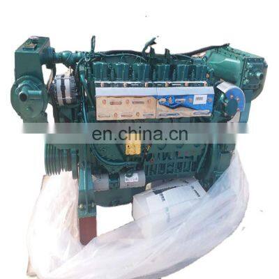 91-155kW (125-210HP) WD615.61C Widely Used Superior Quality Sinotruk motor trolling boat motor inboard engine