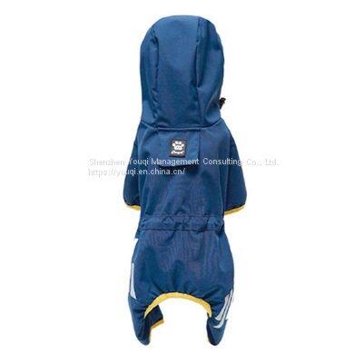 Colorful Pet Reflective Jacket/ Blue Dog Reflective Jacket/  Reflective Dog Clothes