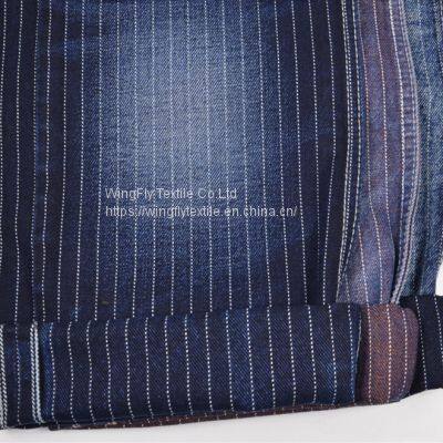 13oz Blue and White Striped Black Weft Right Twill Best Raw Denim Fabric 32/33 