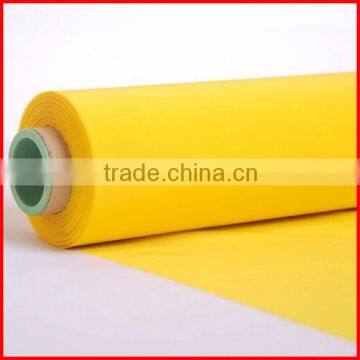 100 micron silk screen mesh for printing of JIAMEI products