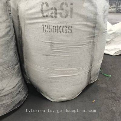 Ferro Calcium Silicon Alloy,CaSiFe Powder 0-2mm 0-3mm photo-5