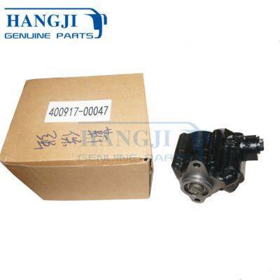 Replacement Other Bus Parts Auto Brake System 400917-00047 Steering Gear Booster Pump