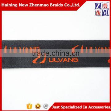 Custom elastic jacquard band 4cm width wholesale