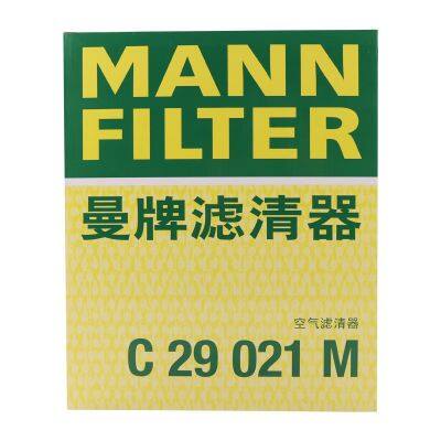 Original Genuine MANN Cabin Filter Car Engine Filter C29021M 31370089 For VOLVO