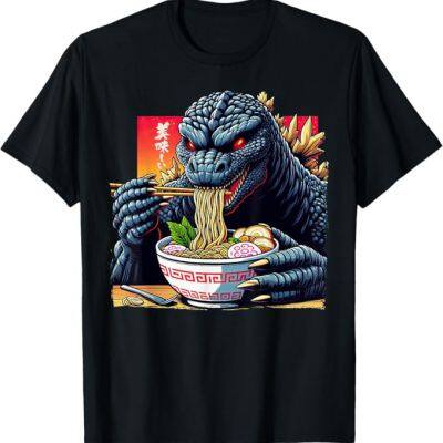 Funny Kaiju Eating Ramen T-Shirt Japanese Monster Lover Birthday T-Shirt