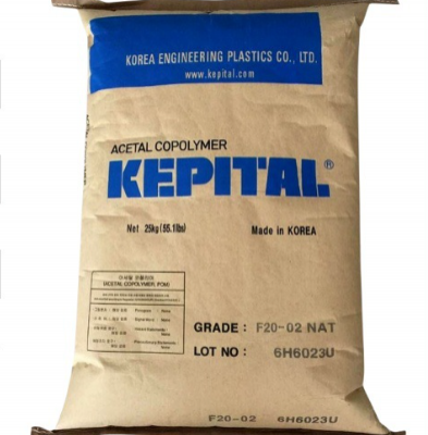Polyoxymethylene KEPITAL POM F10-01/ET-20S/ F20-03M  Injection Grade Polyoxymethylene Pom Granules Pom Resin Raw Material