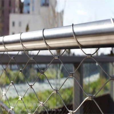 Wire Rope Net, Slope Protection. Stainless Steel Rope Protection Net