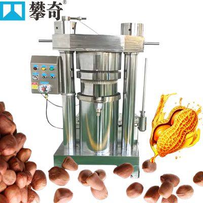 Máquina prensadora de aceite hidráulica industrial con capacidad de 20-50T para cacahuetes/soja/coco
