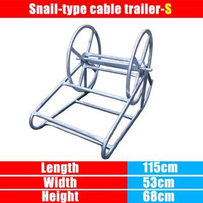Marine - Style Cable Reel, Cable Support Shaft, Snail - type Vehicle, Power Anti - twist Steel Wire Traction Rope Pay - off