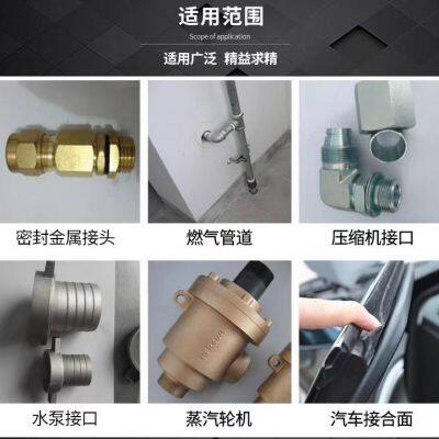 Liquid Sealant as Leakage-proof Sealing for Mating Surfaces of Automotive Oil Cylinders, Oil Pans, Various Gearbox Covers photo-2