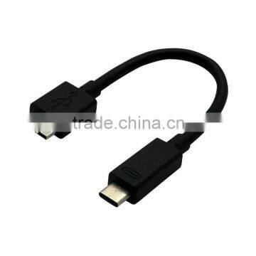 Valore Type C to Micro B Cable (V-MA177)